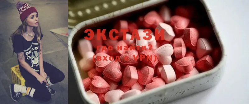 Ecstasy 300 mg  как найти наркотики  Кореновск 